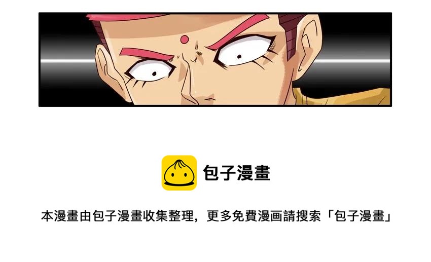759 生病4