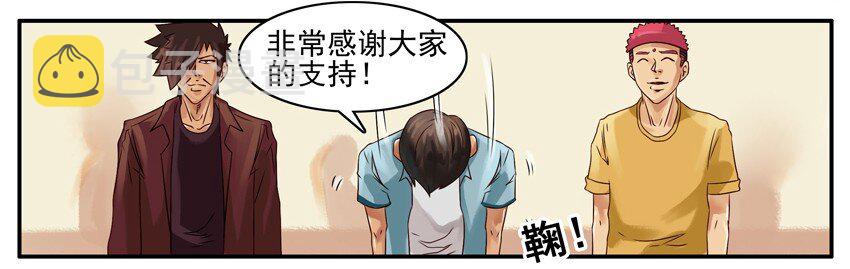 400 400话纪念7