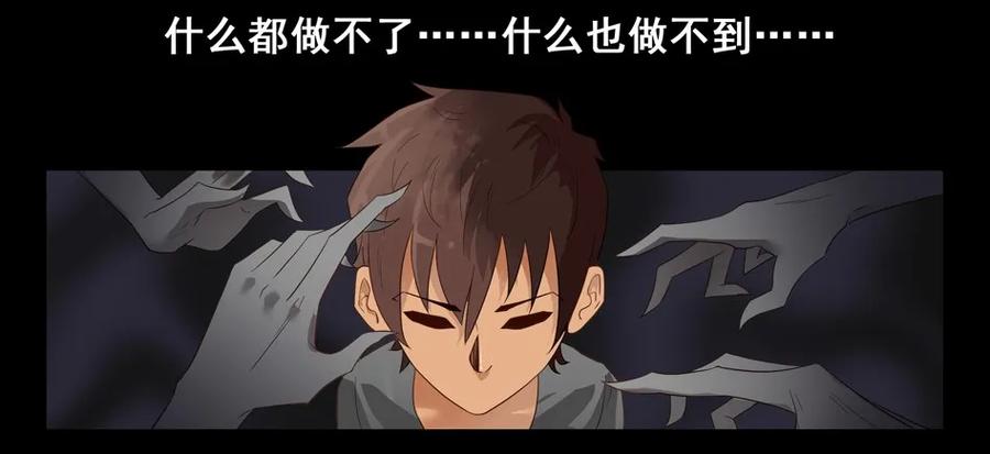 1507 前传（贰）23