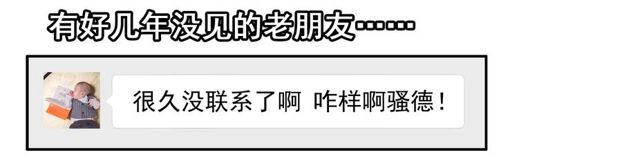 1607 怀旧3