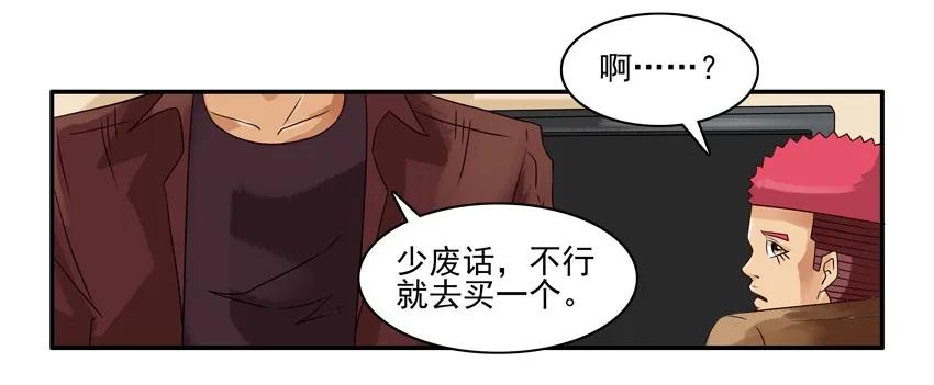1290 买球5
