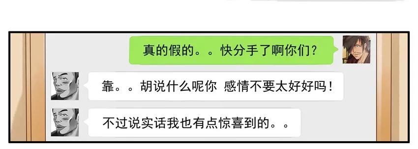 1198 打牌13
