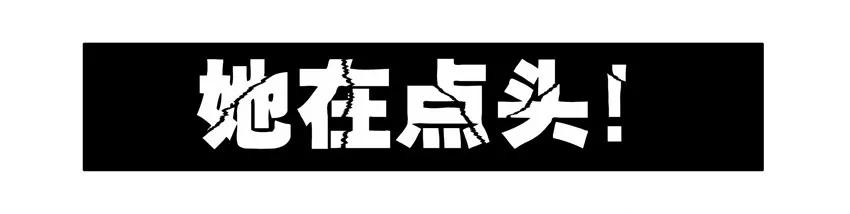1066 行爲感知9