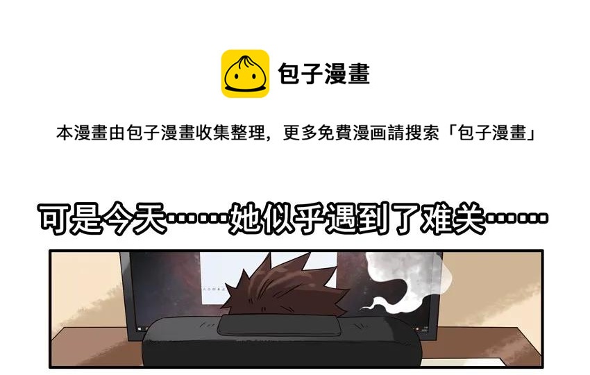 1483 难关12