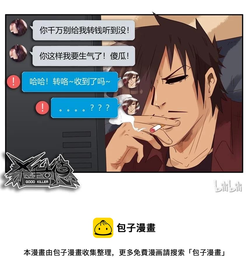 1483 难关16