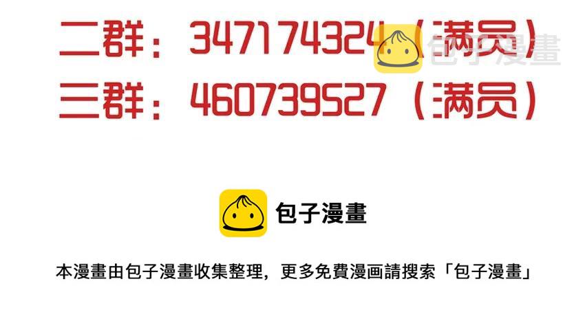 1092 开场白16