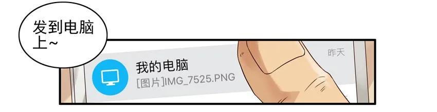 1036 美术生6