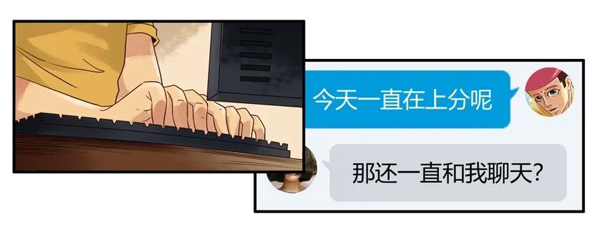 1553 相同兴趣9