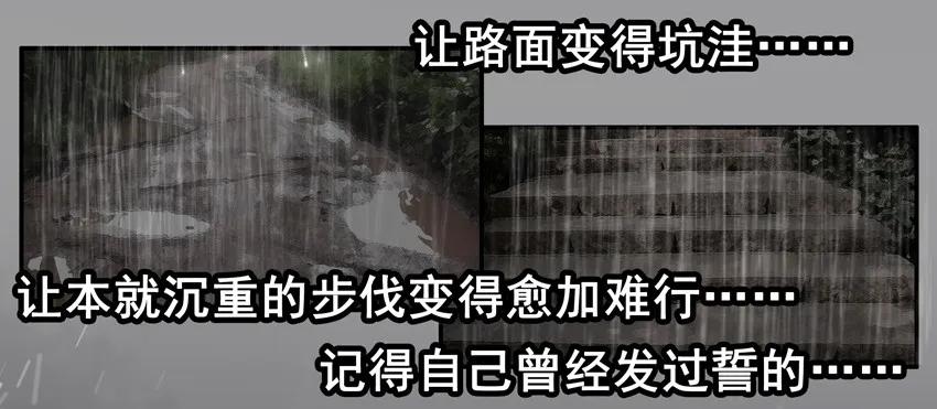 1390 送花3