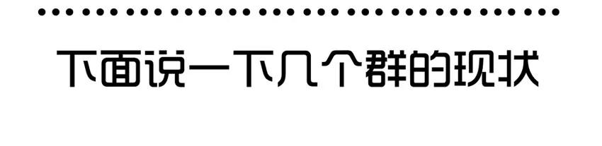 1091 西瓜17
