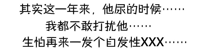 900 九百话纪念83
