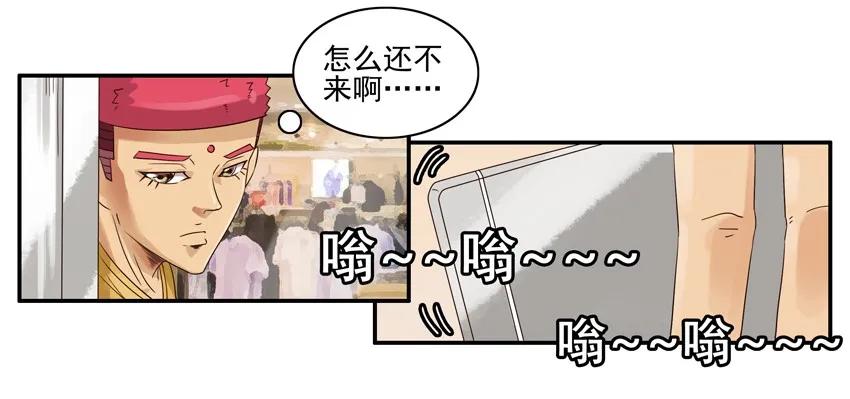 1227 奔现14