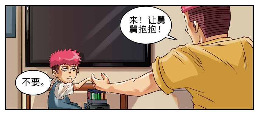 146 杀气2