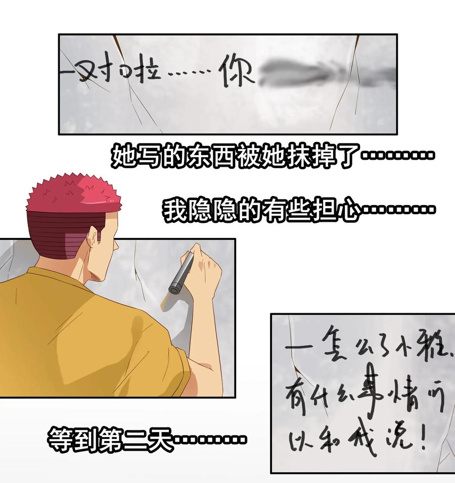 1789 白墙10