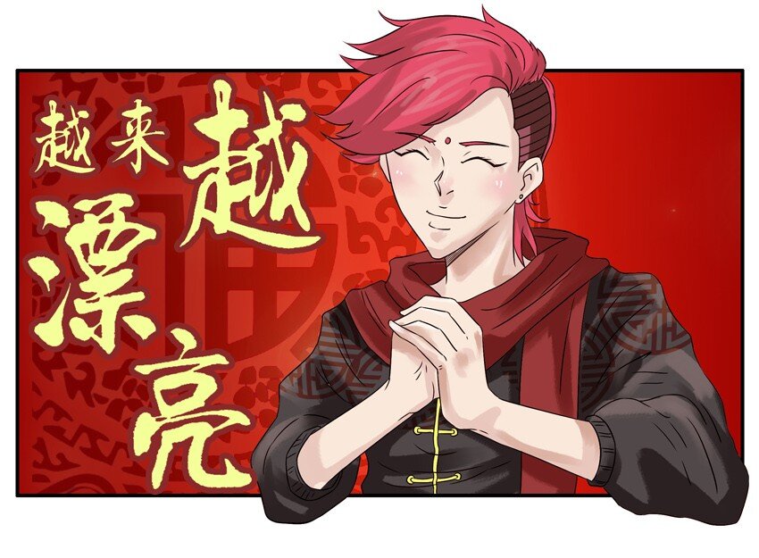589 新春祝福6
