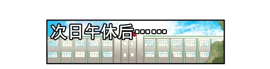 1630 腼腆6