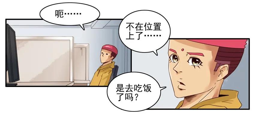 1294 拿资料5