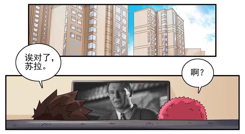 1267 半途而废1