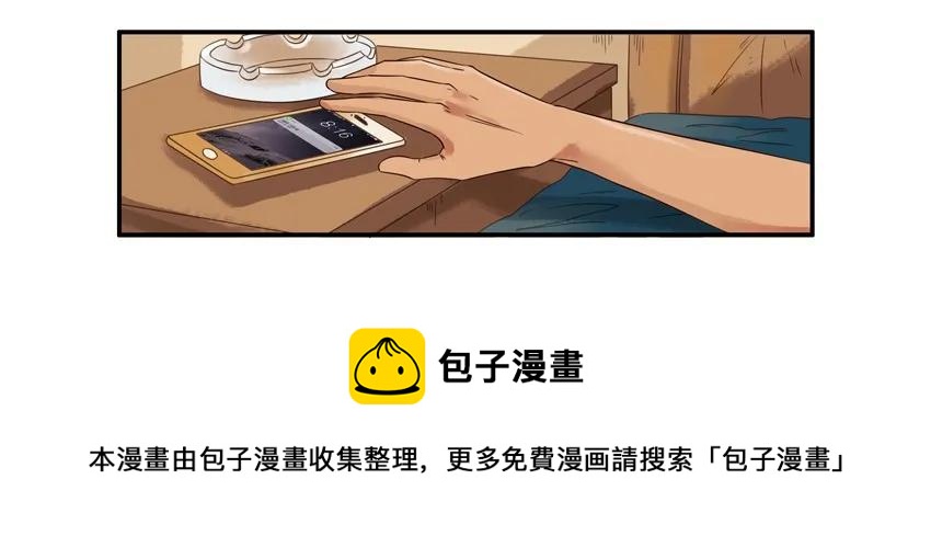 841 被发现4