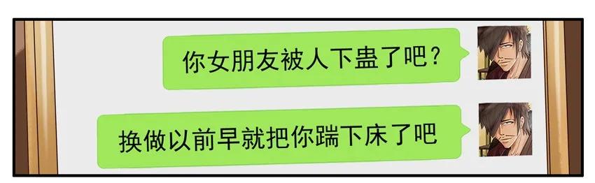 798 包容13