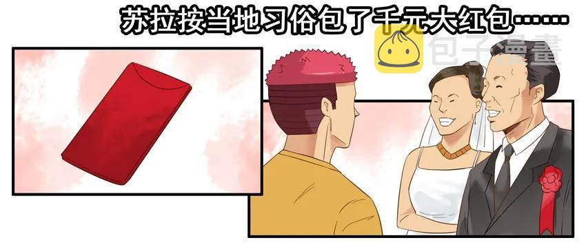 1540 风气15