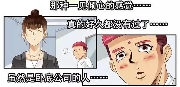 1458 出头5