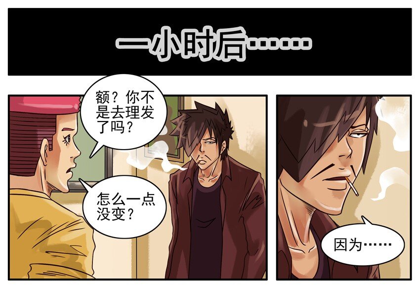 225 年前特辑4