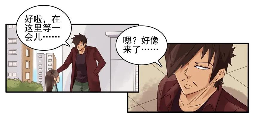 1258 可爱女孩10