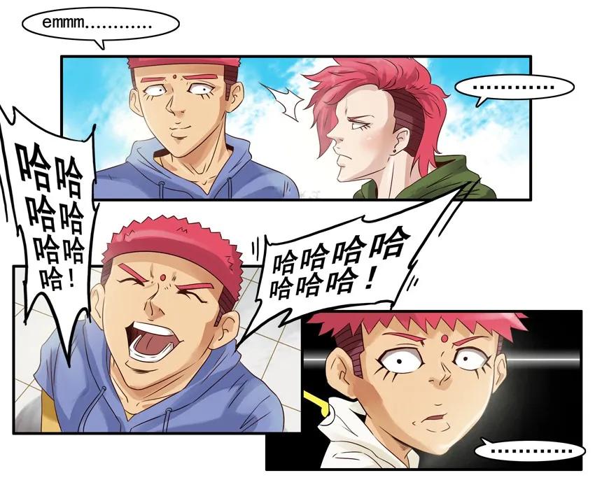 971 买年货9