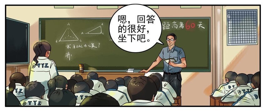 292 少看点1