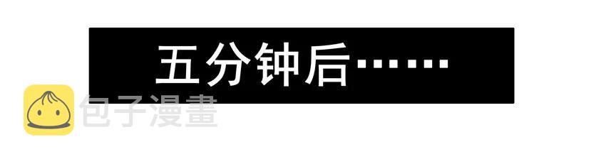 1533 推荐礼物15