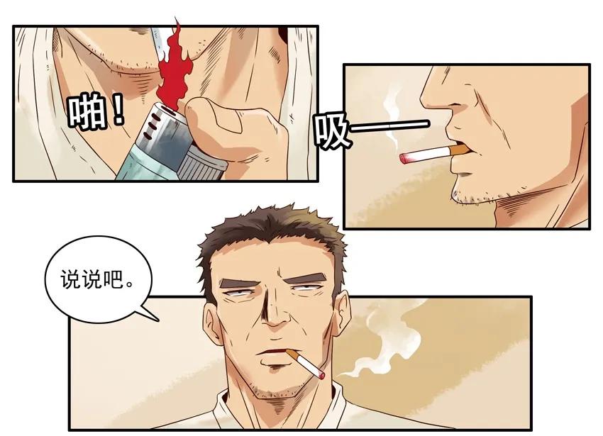 1153 忘记2