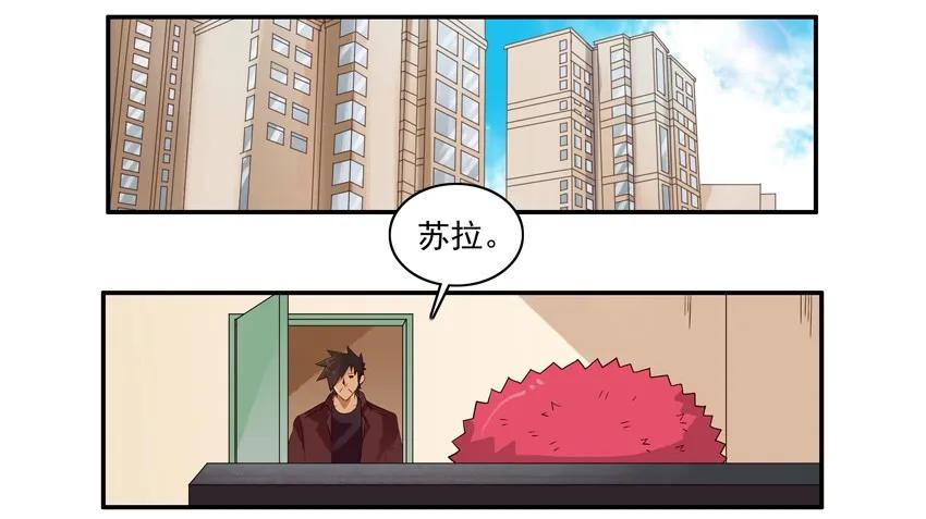 1496 教游泳1