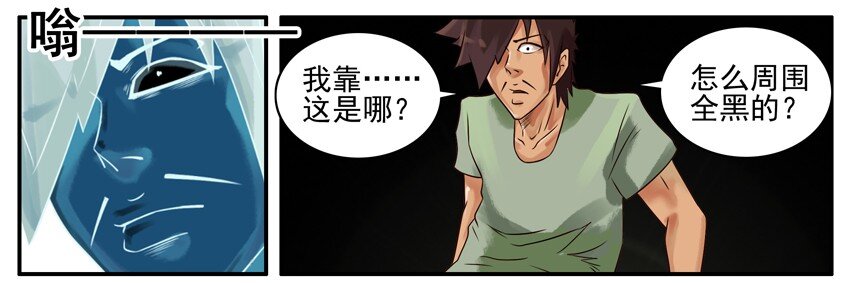 353 高考当天3