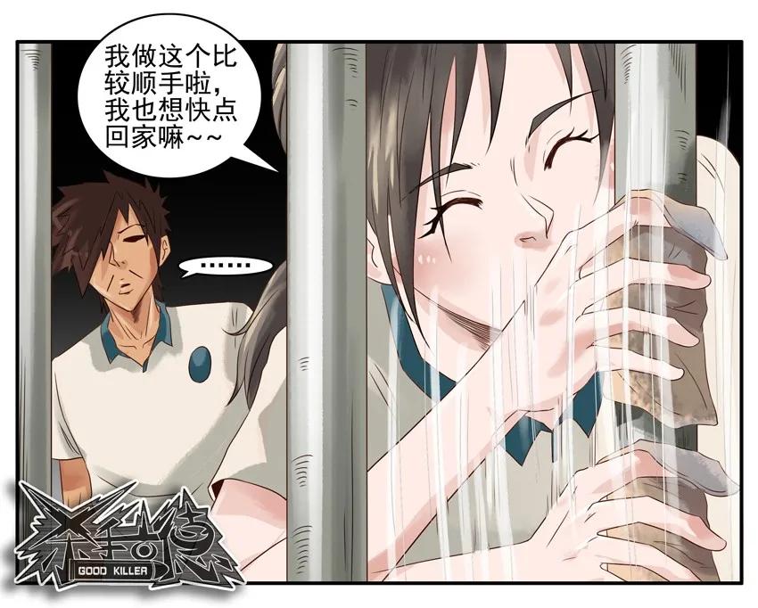 797 变化7