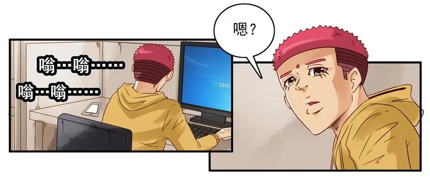1404 病假3