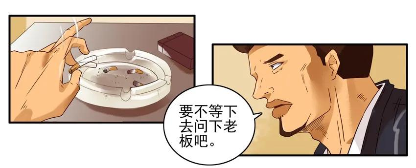 1344 涨幅10
