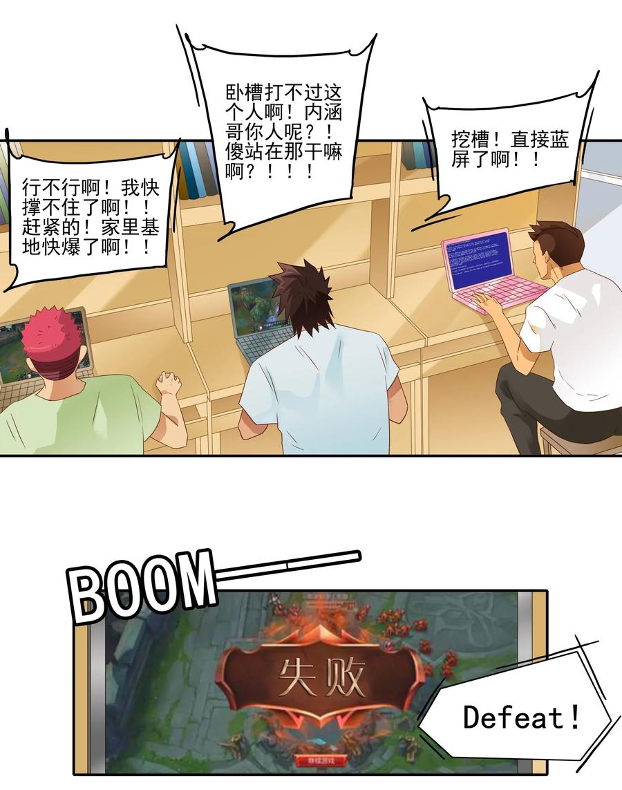 1804 清灰1