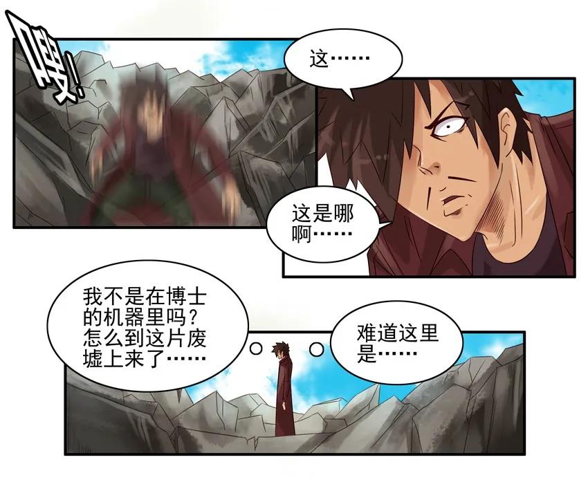 933 十年前2