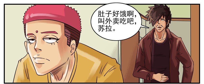 099 月末小诚意二连发7