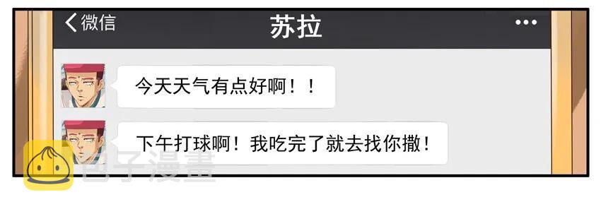 1220 秋季17