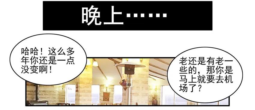 1586 旧手机9