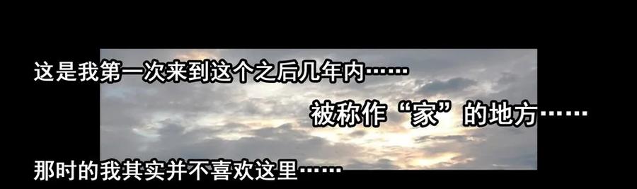 1477 前传（壹）13
