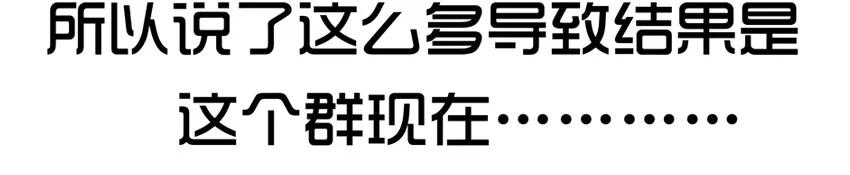 1090 估分19