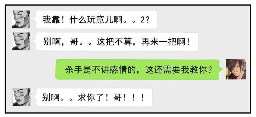 324 赌5