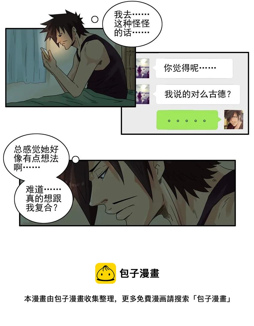 1221 问候16