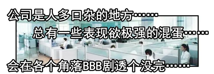 1409 剧透9