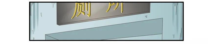 686 大扫除3