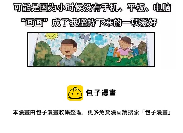 1455 高考故事4