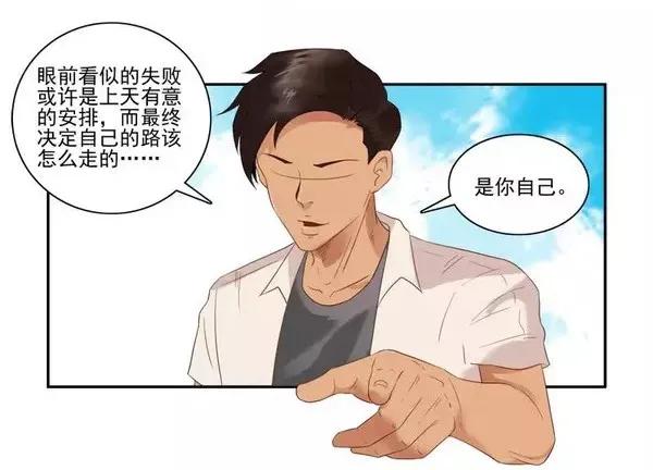1455 高考故事26